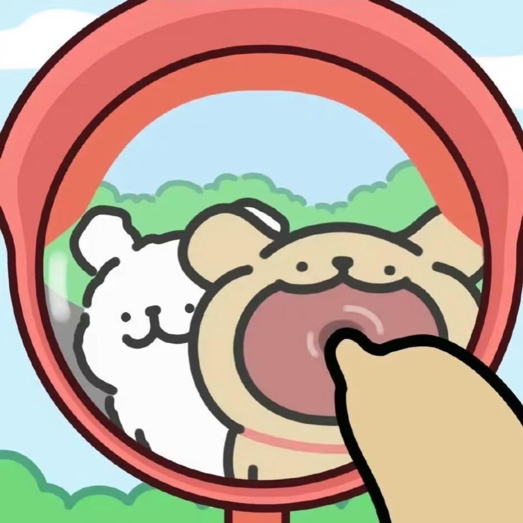 醉生梦死（前叉康复版）