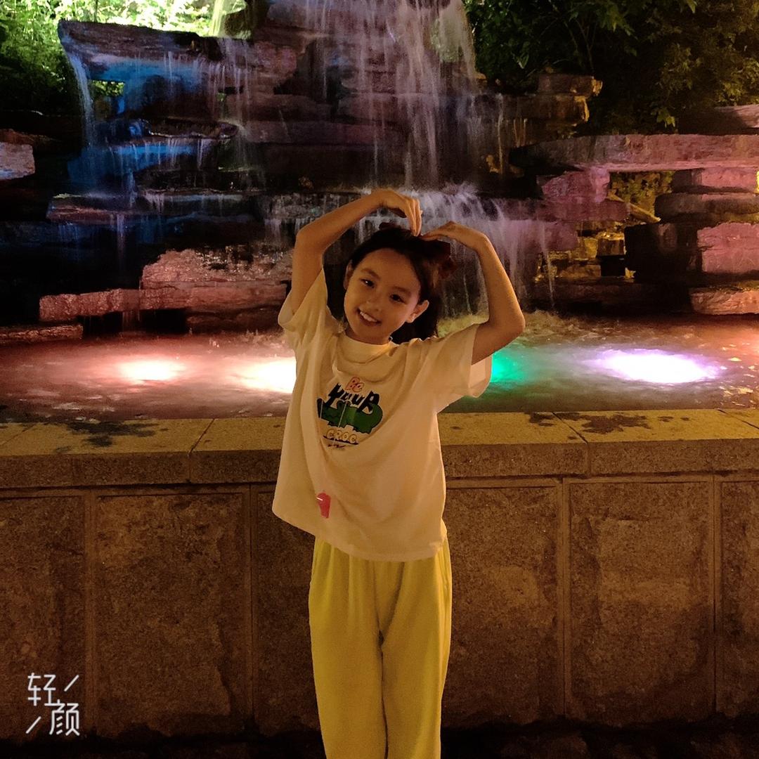涵涵🍓小公主