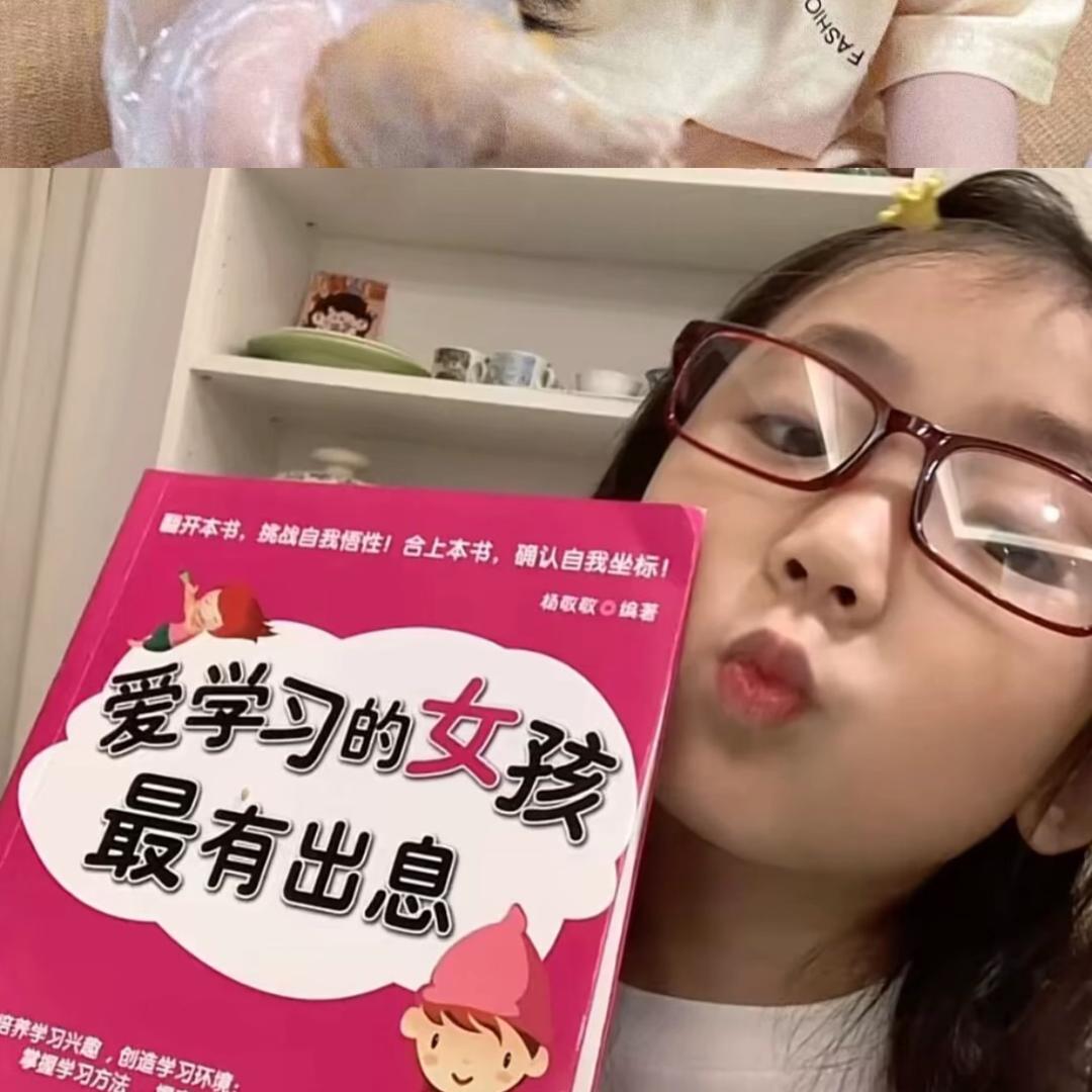 背刺我的兄弟都是日本人