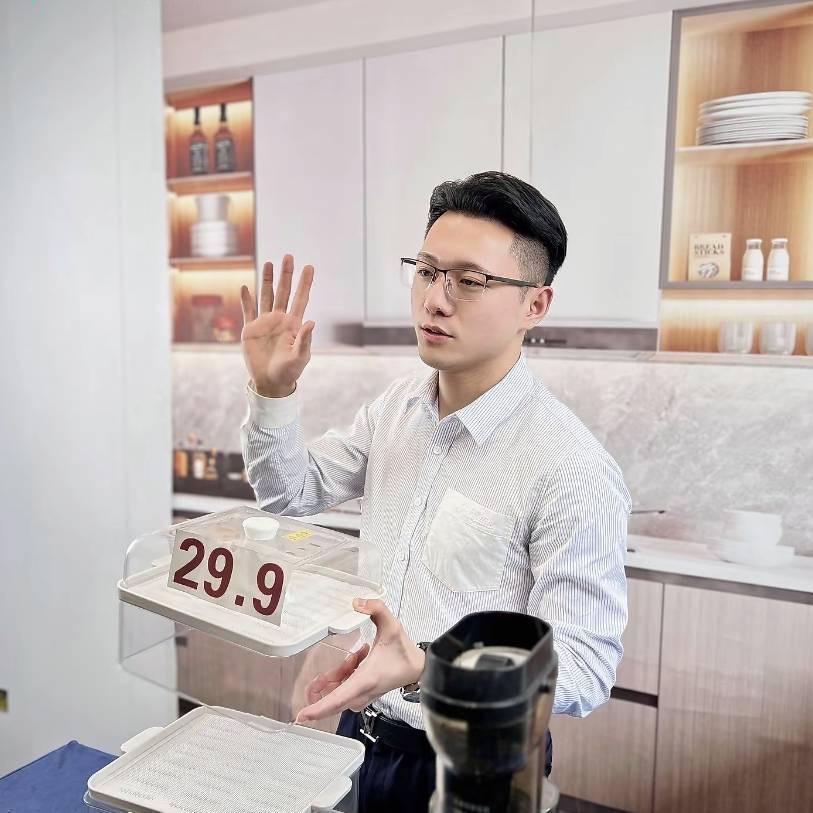 乐龄到家文豪