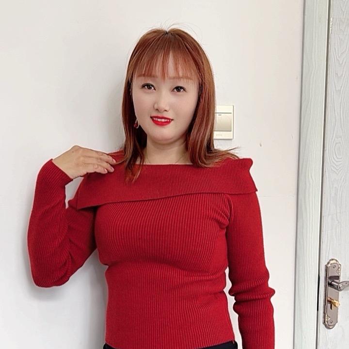 香香
