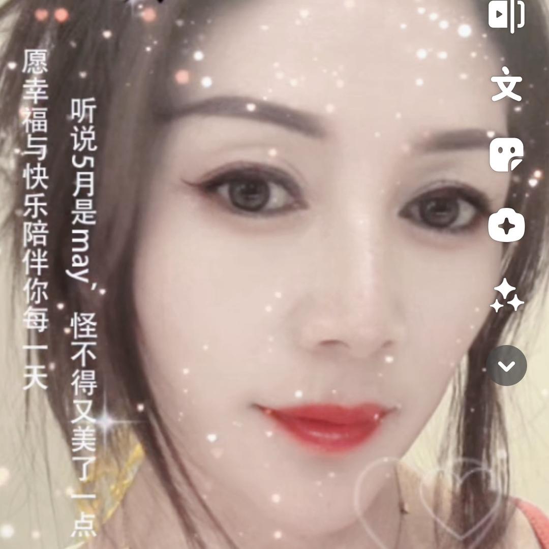十三亿💍