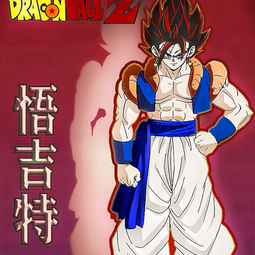 悟吉特gk