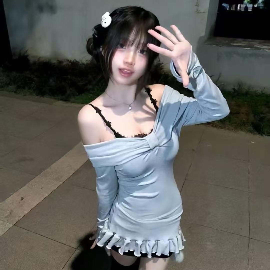 芋头