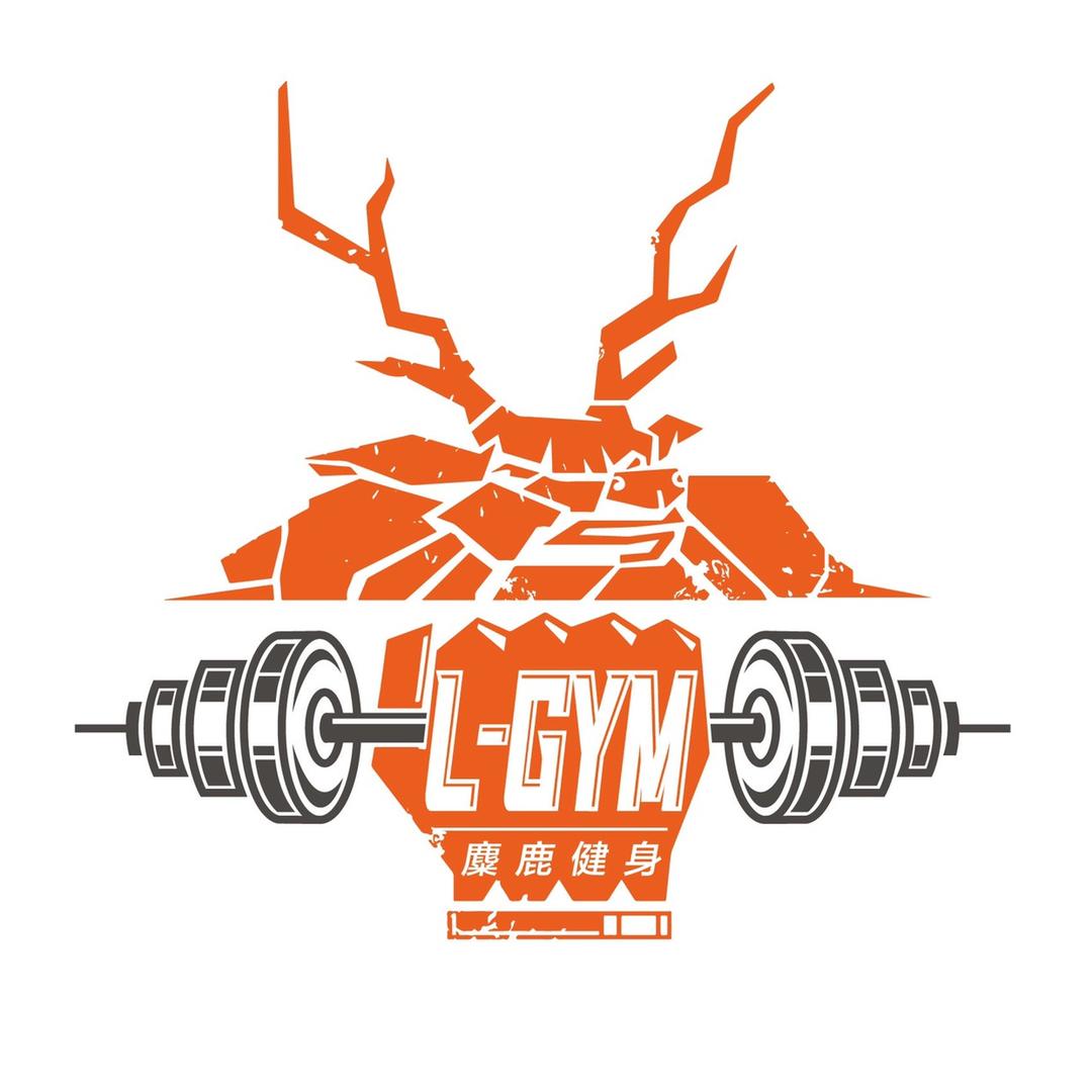 L Gym麋鹿健身