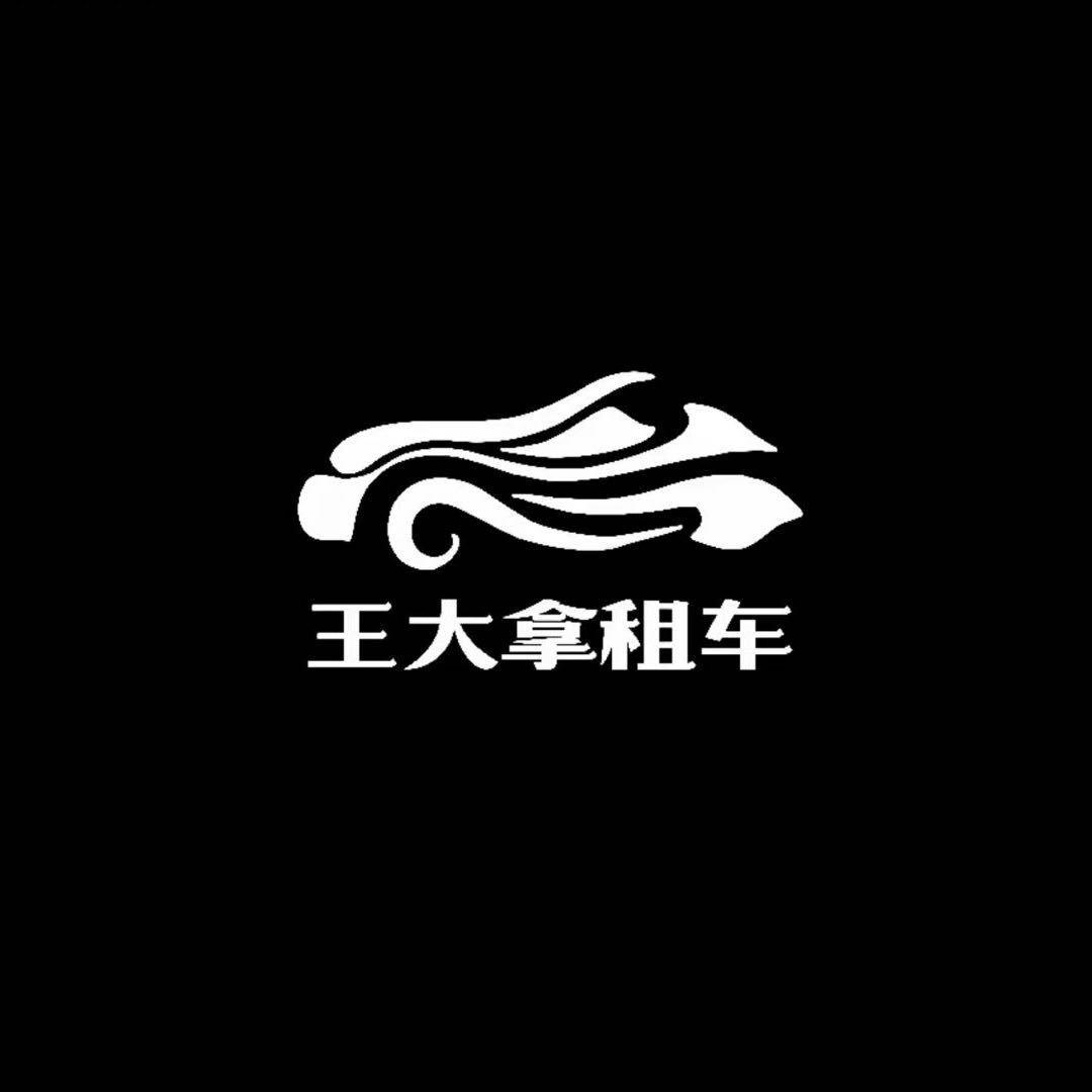 小徐