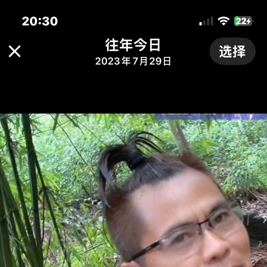 汤献禄专属鑫灿食品铺子