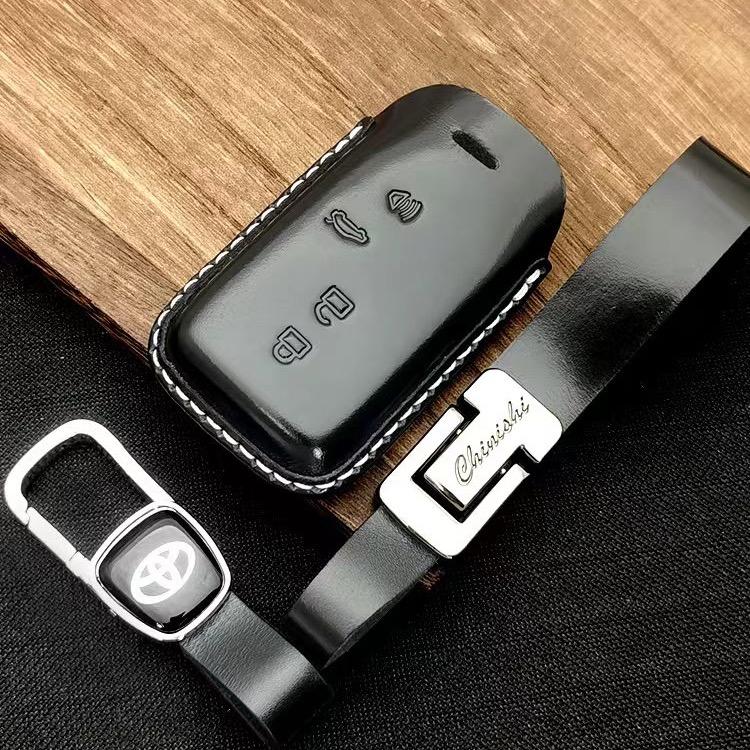 小牛汽车钥匙皮套