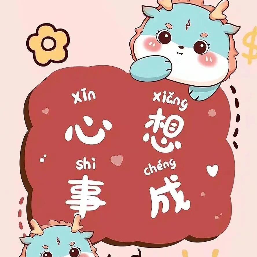 小阿叨叨