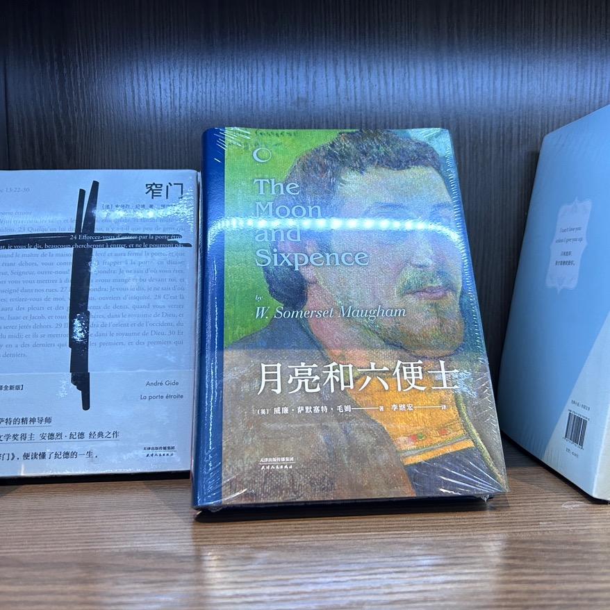 哈哈的生活日记