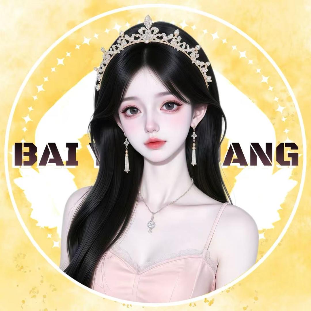 欣悦🌟