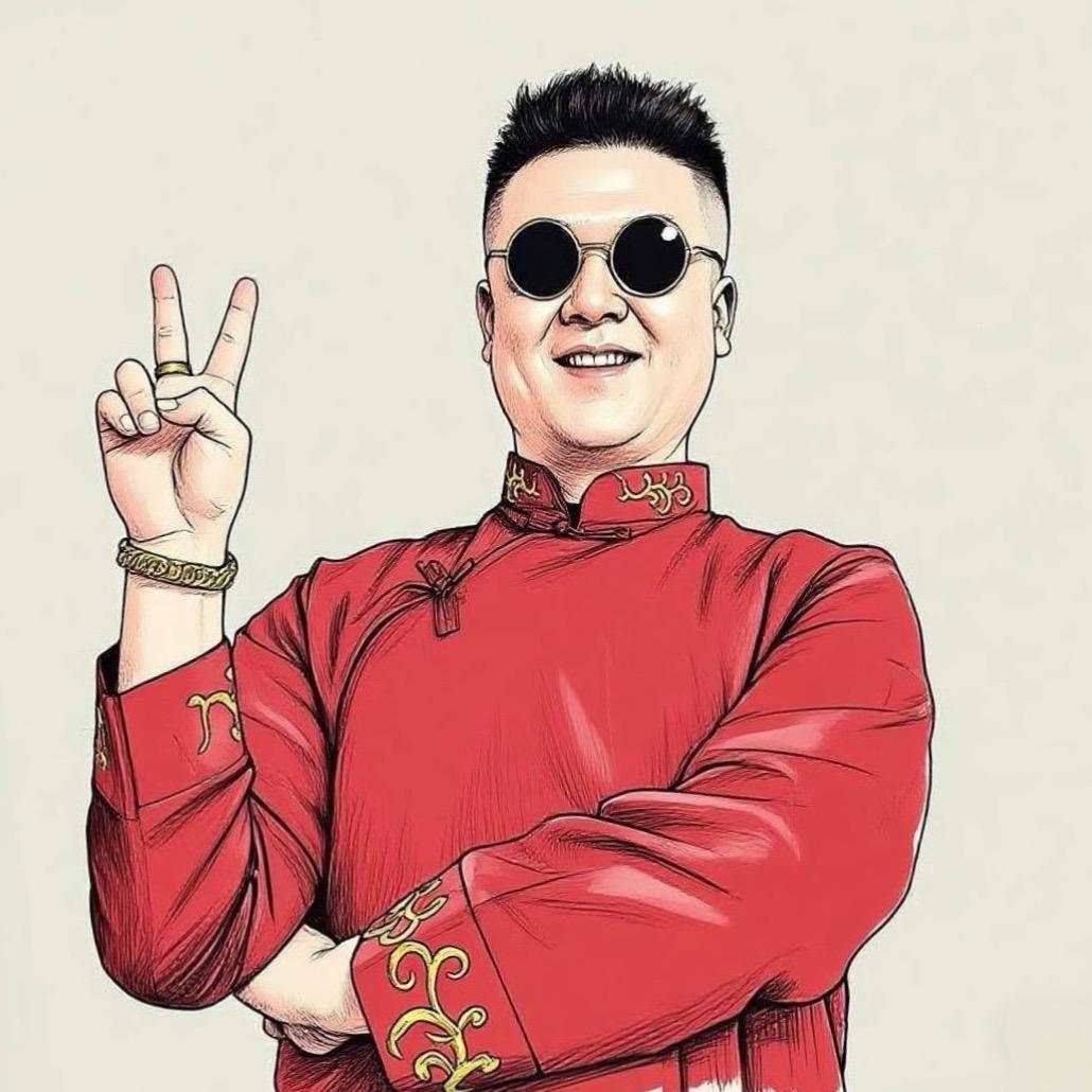 不白拿