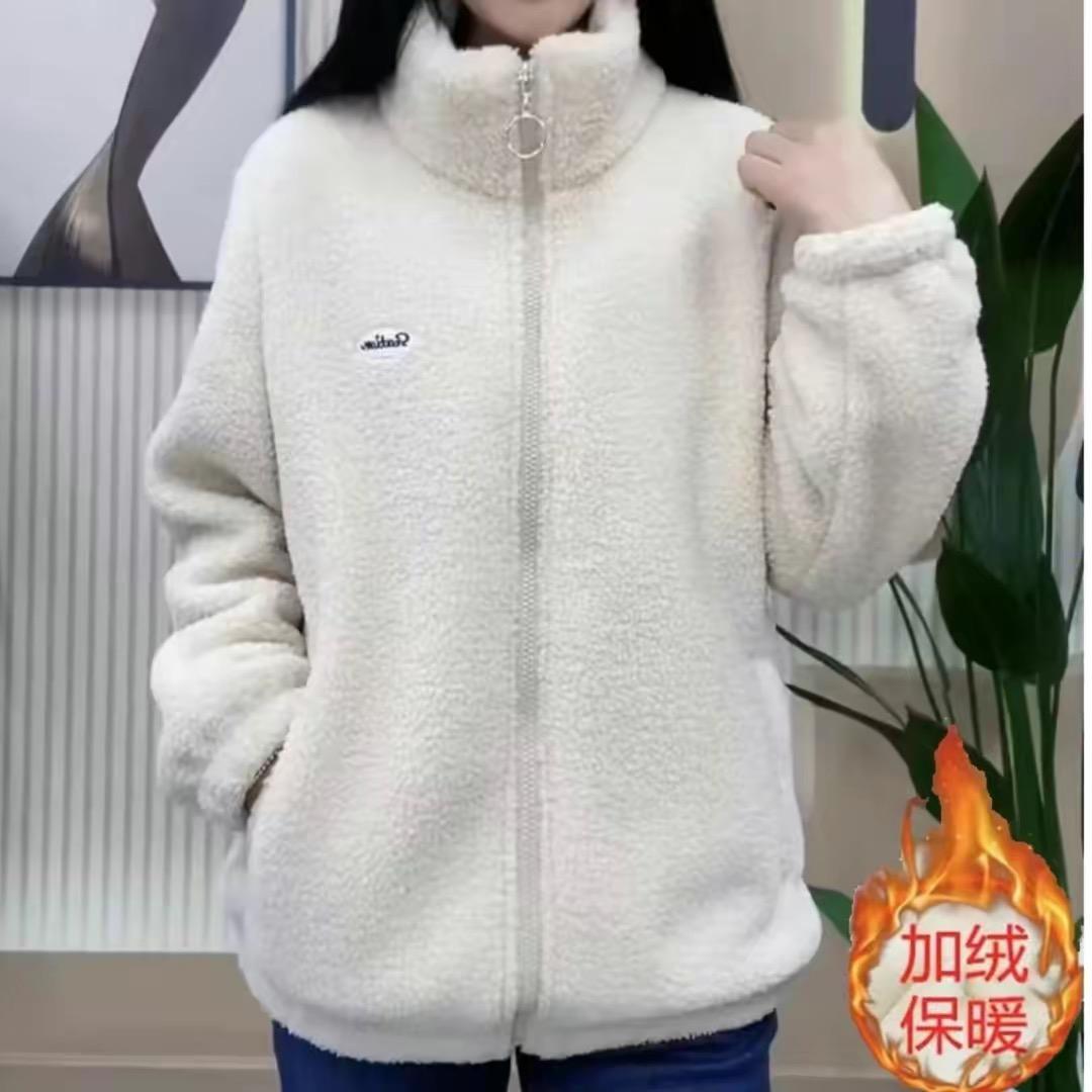 千乐荟