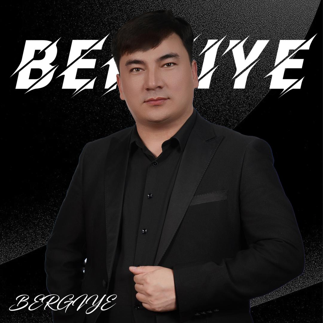 佰迩格雅直播间