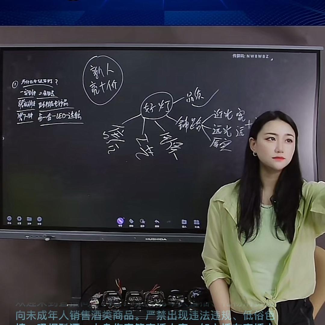 丹丹汽车用品工厂