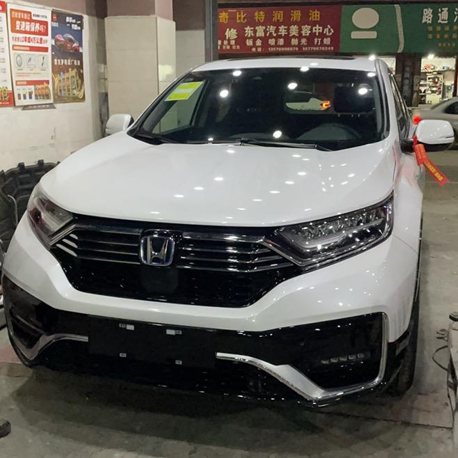 路逸汽车美容一站式体验店