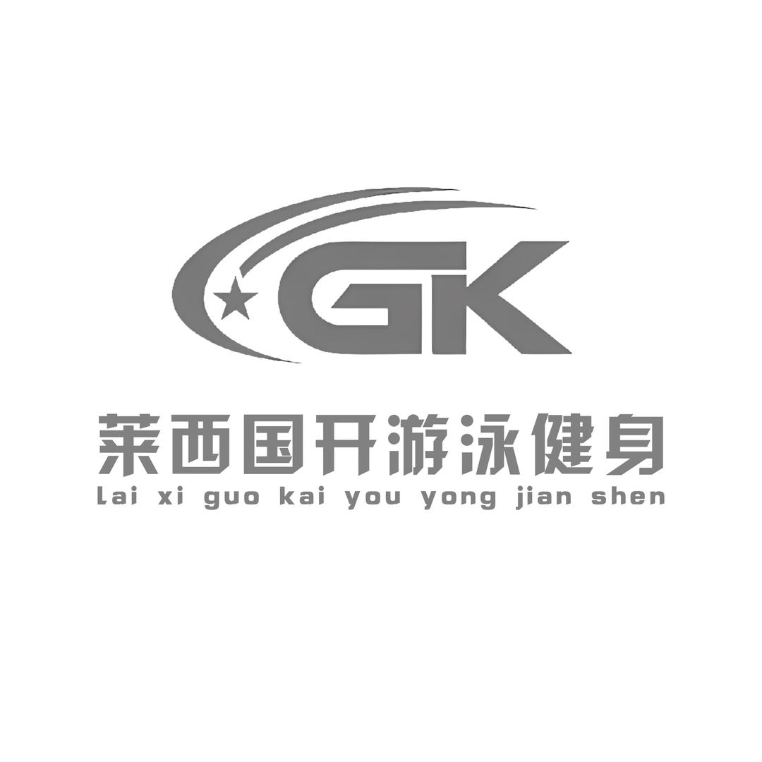 ㅤㅤ莱西国开健身俱乐部-何