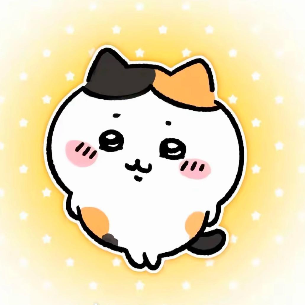 每日鱼块：）头像