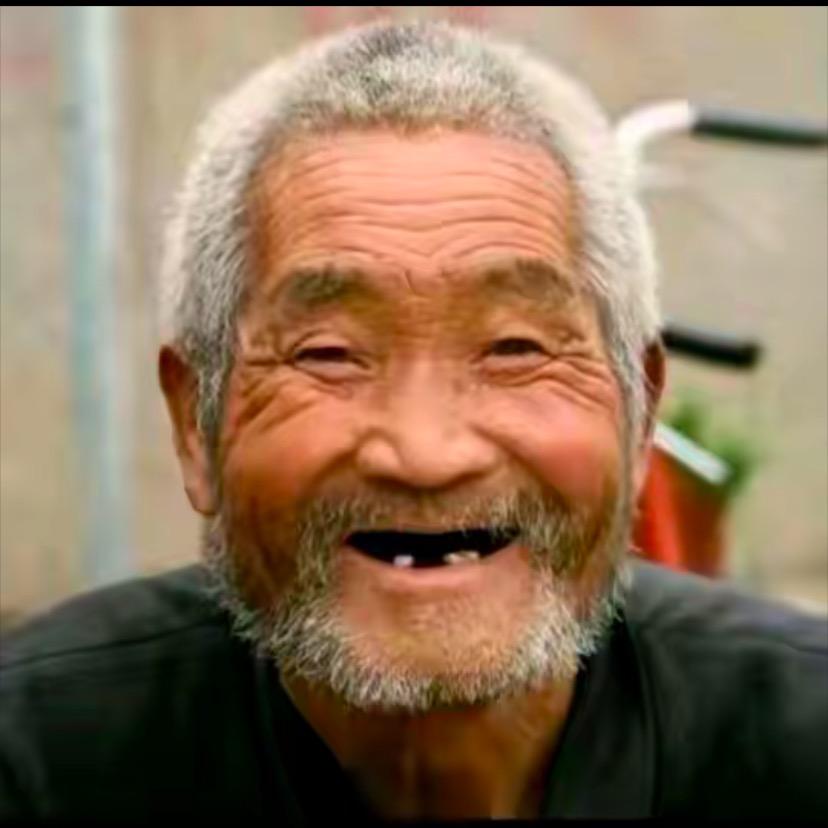 老头