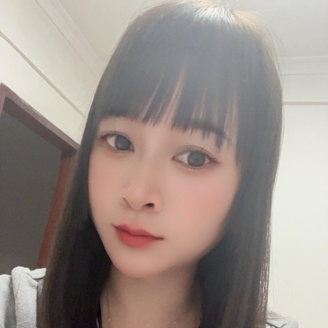 艳林