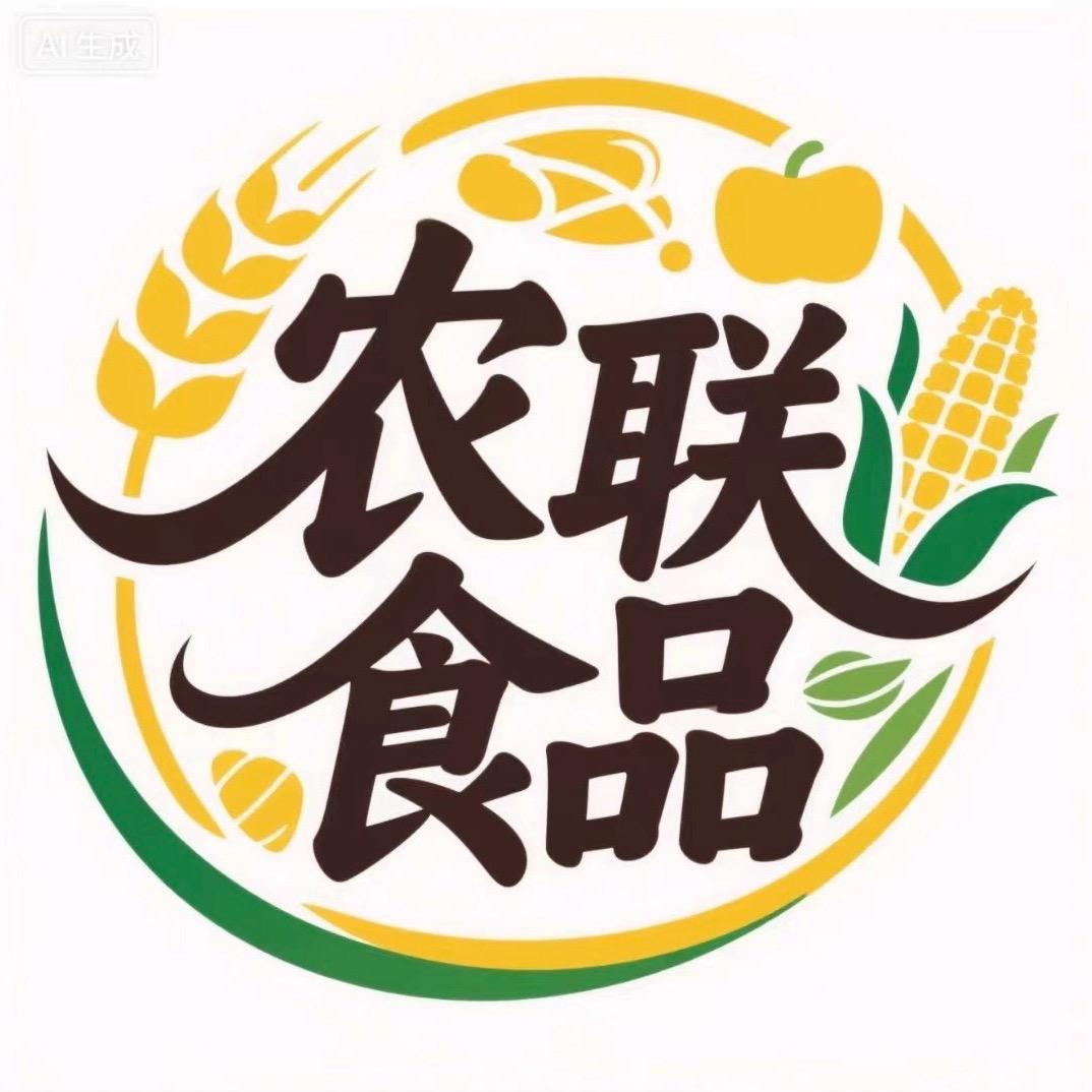 农联食品仓