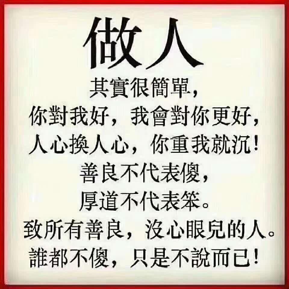 在厦门的陕西人