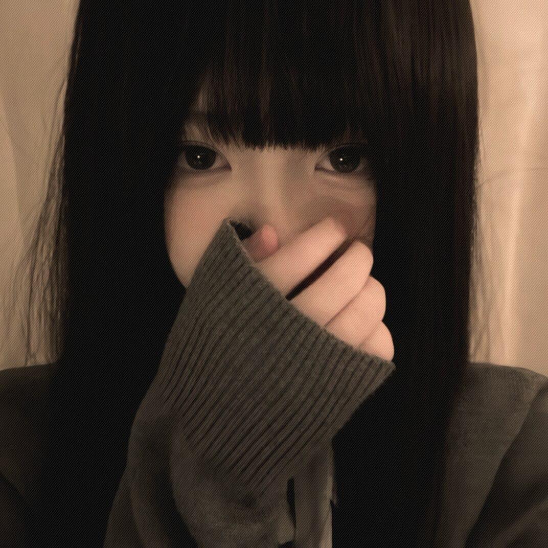 枳盎