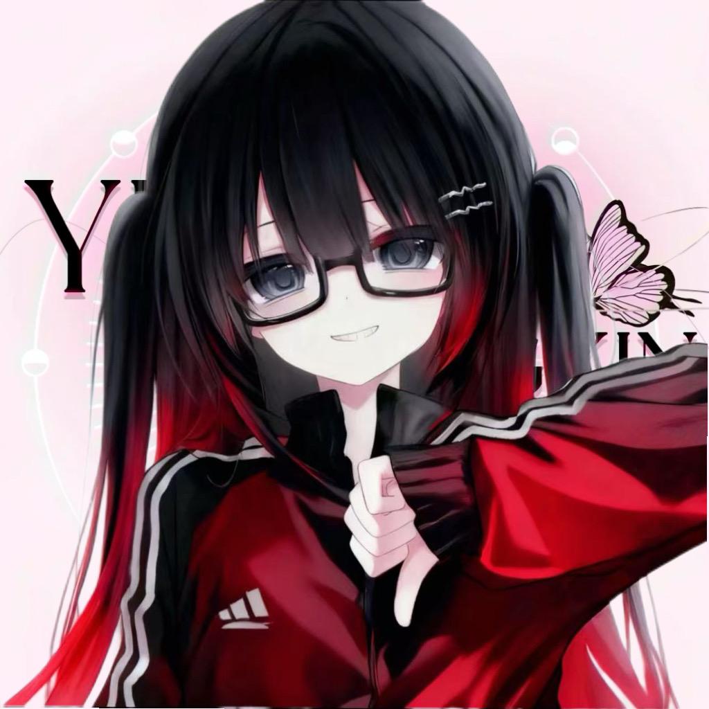 Qx Dva