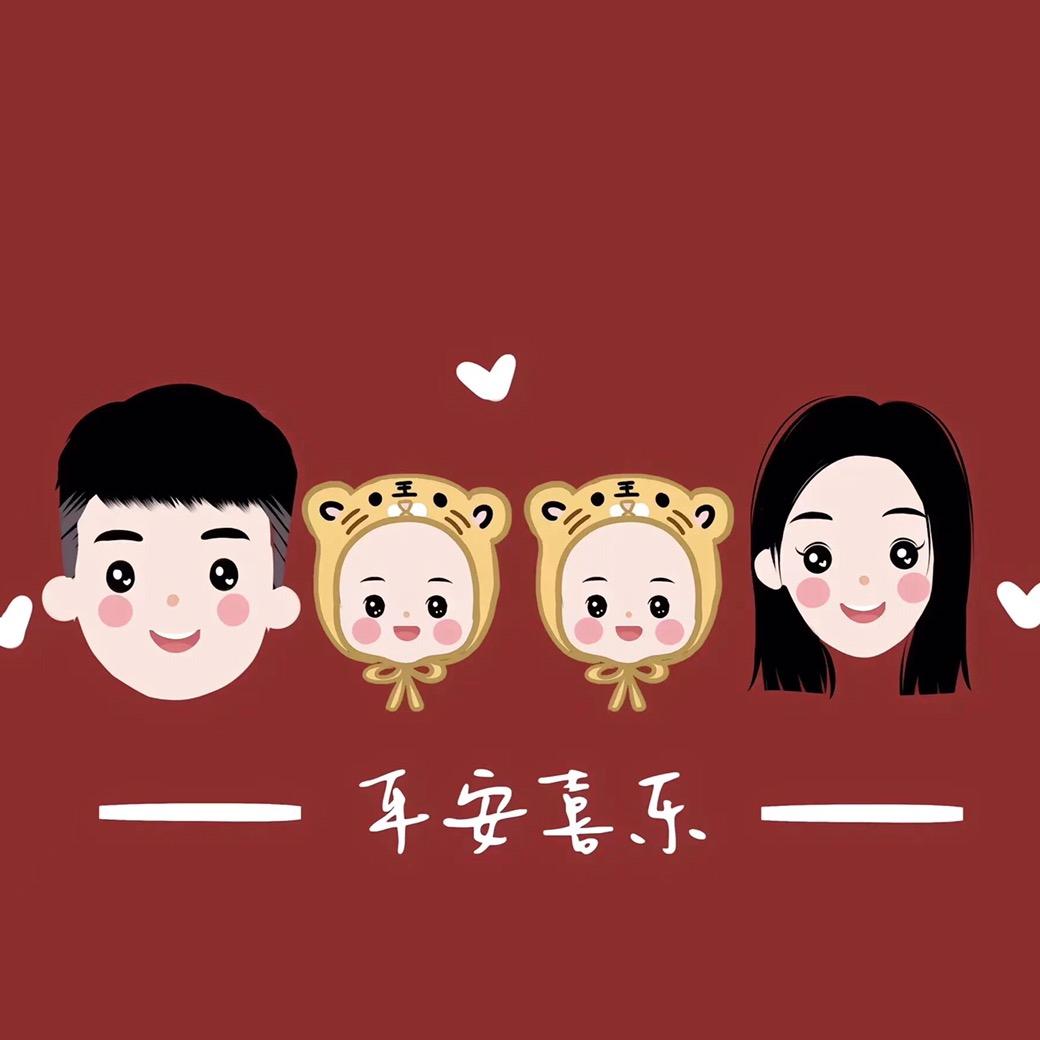 王定稳