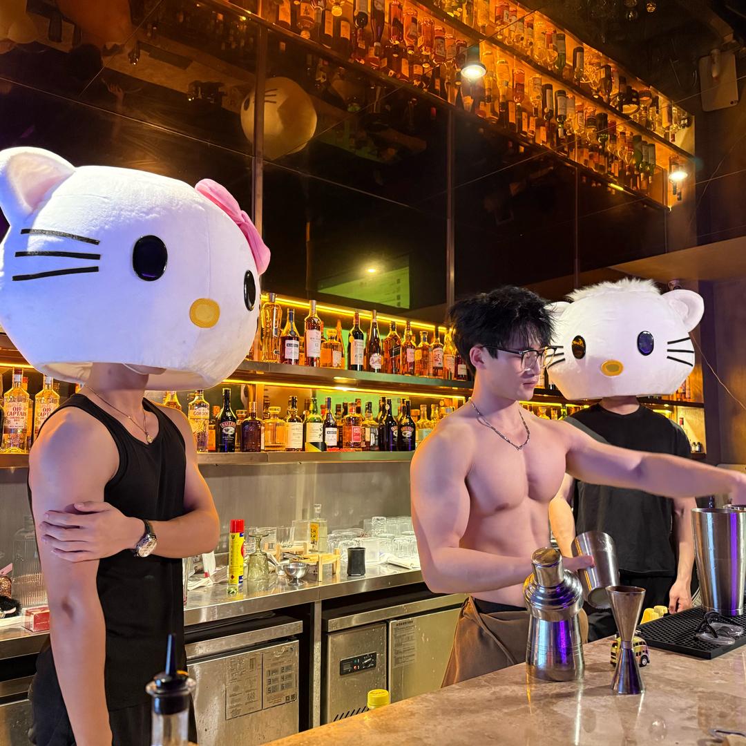 C位 BAR（华泰中心店）
