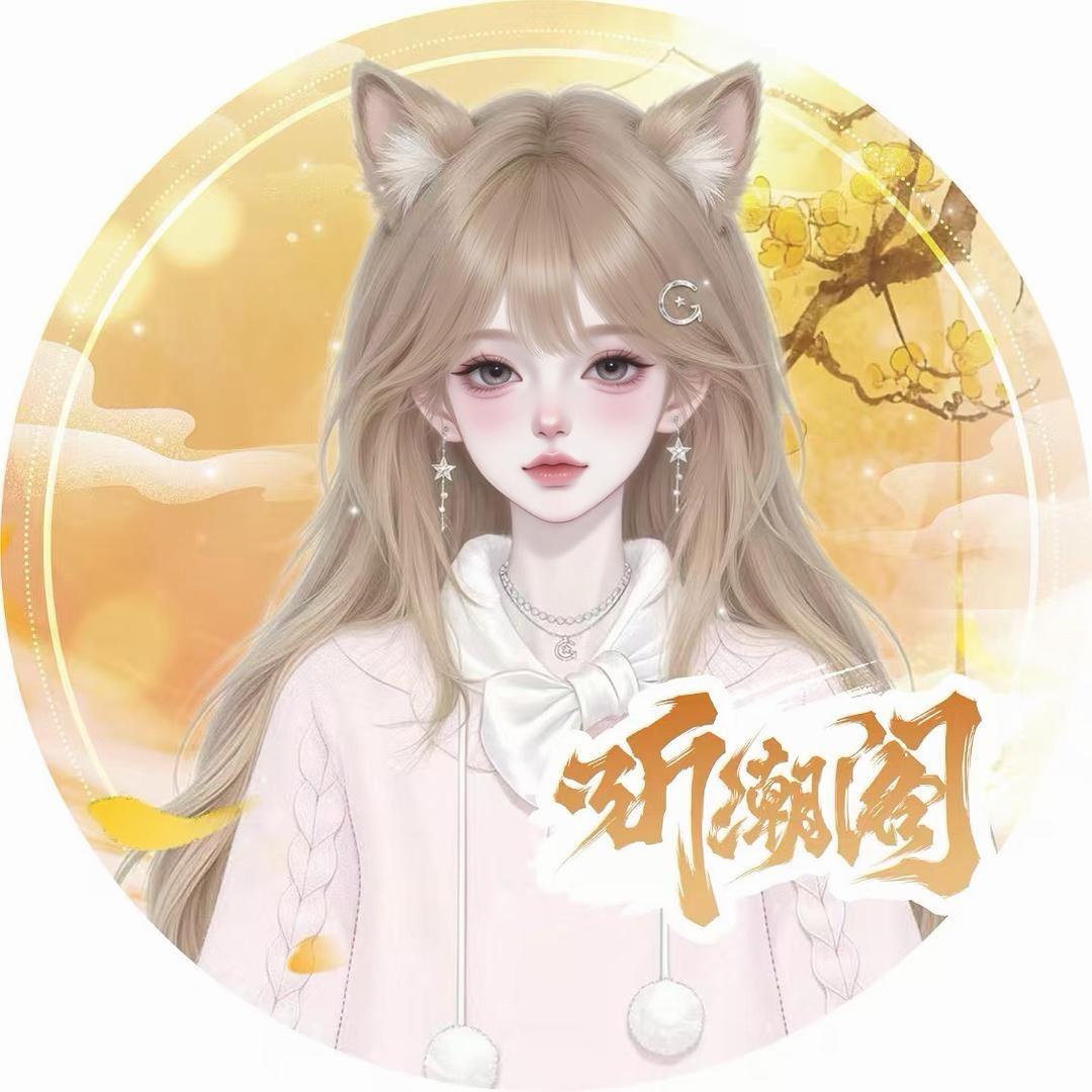 𝑇.果果🌟ᴳᴳ