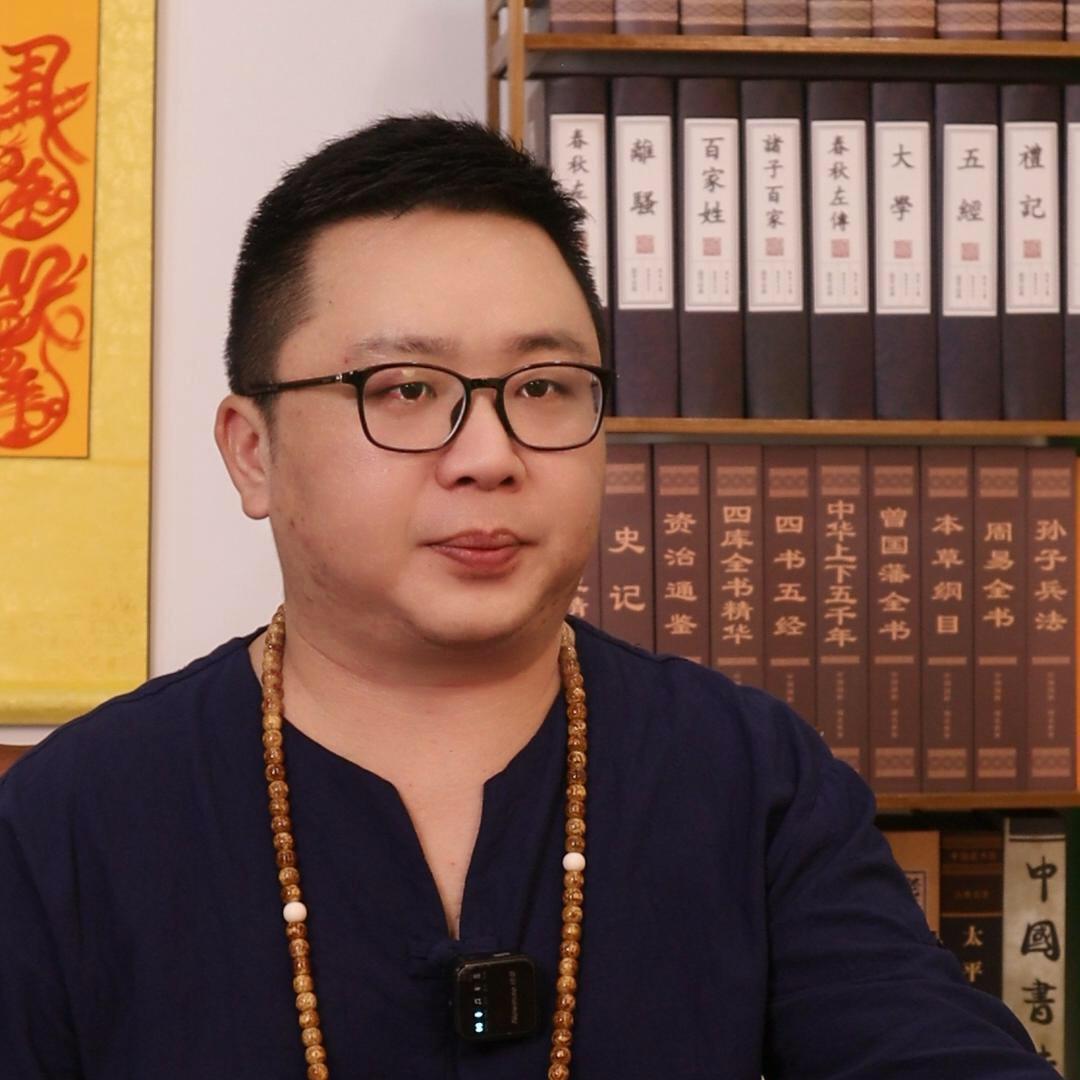 三凡国学智慧