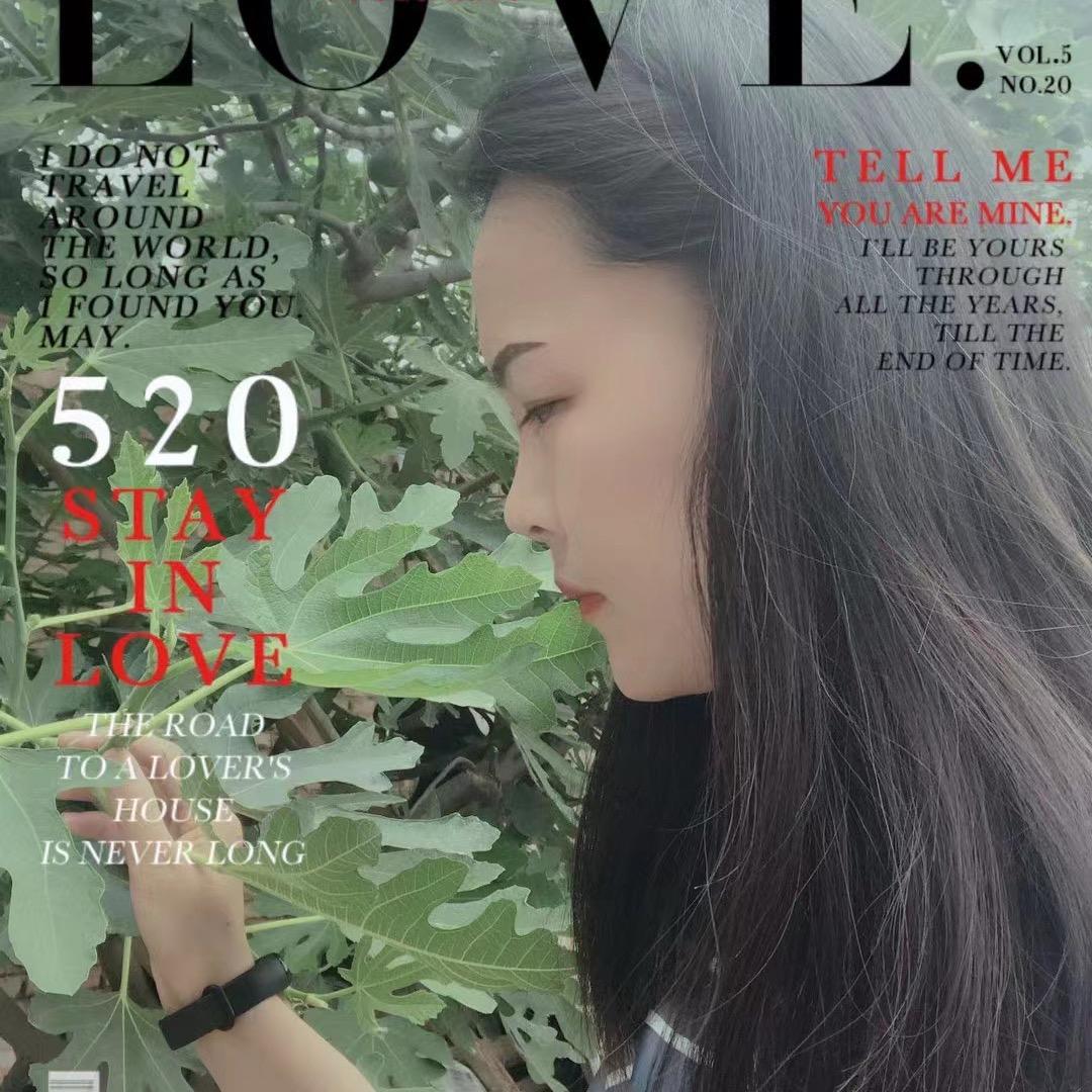 🍃海阔天空🍃