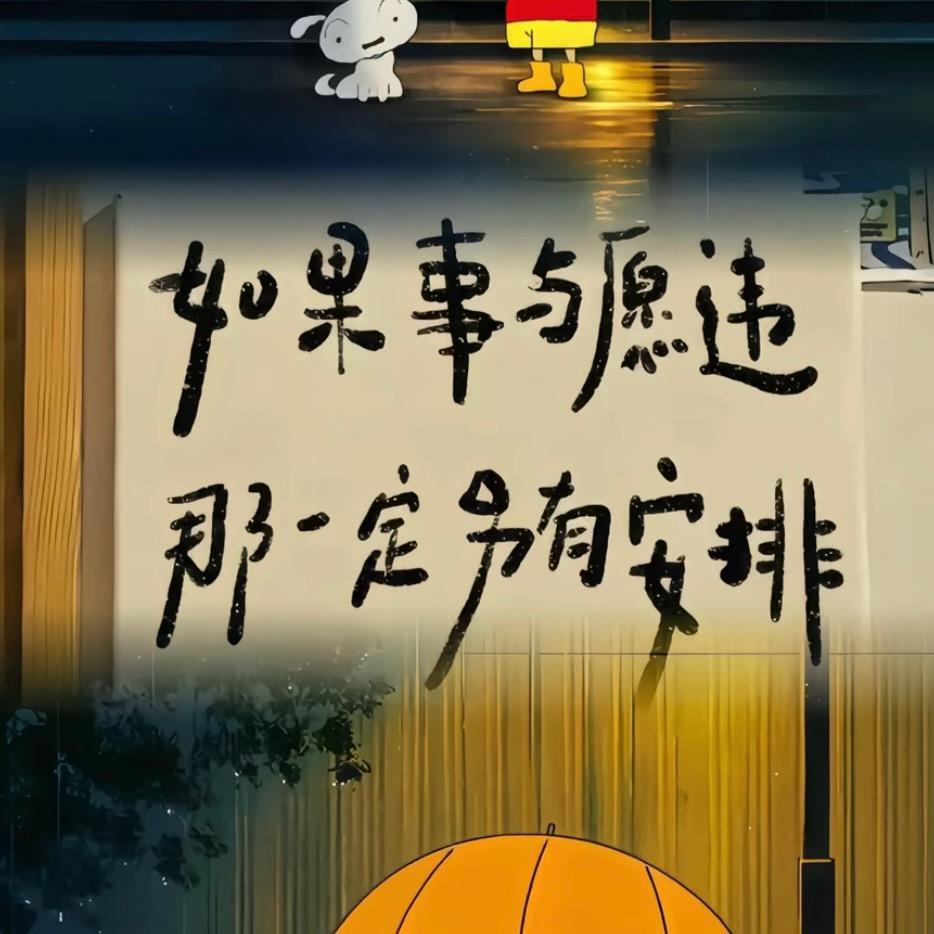 ( ´◔‸◔`)然并卵