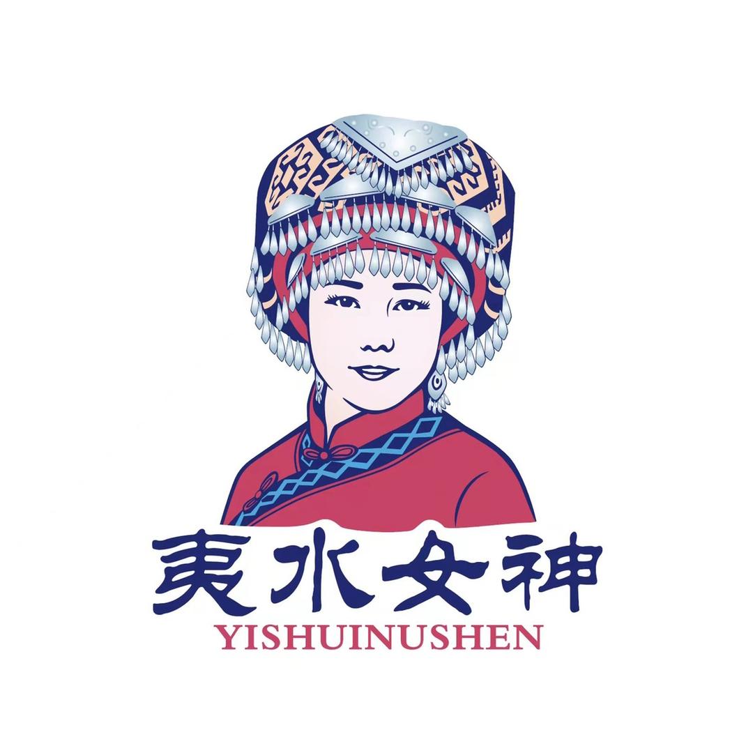 土家族服饰馆官方号