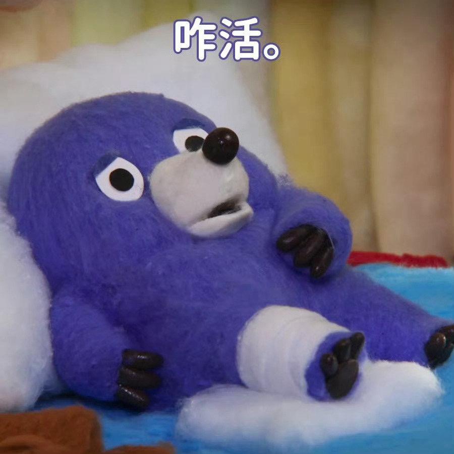 脆脆脆薯饼