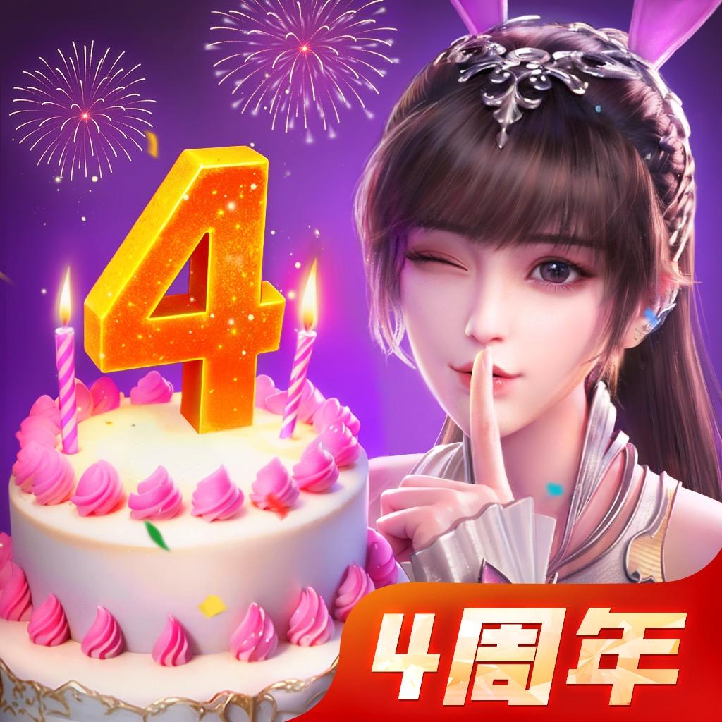 斗罗大陆魂师对决