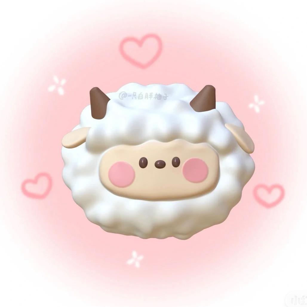 小羊串串