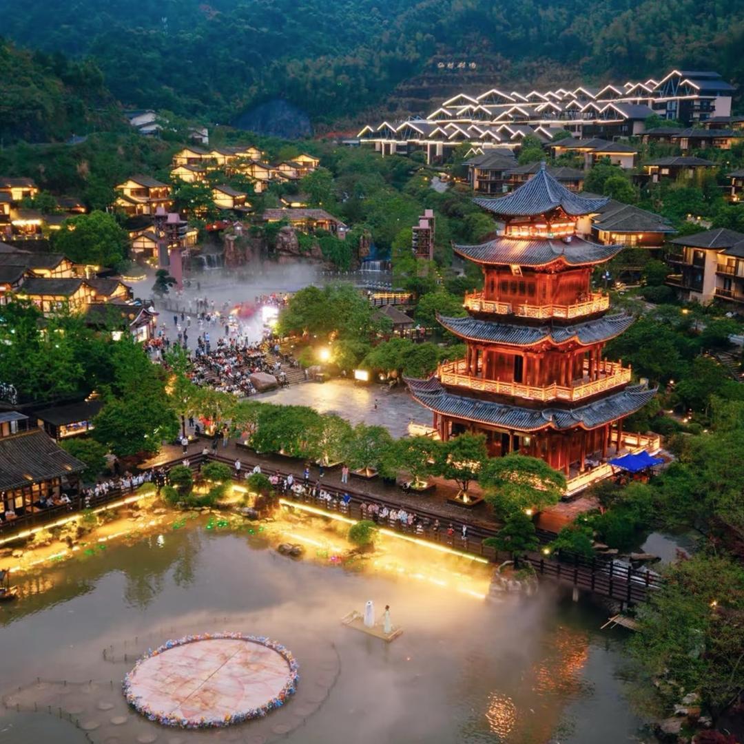 葛仙山轩雅居民宿