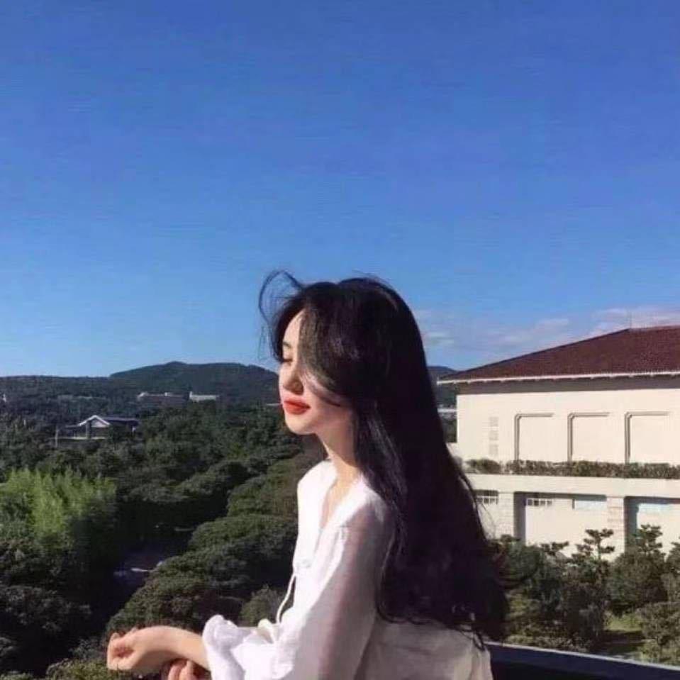 清清🌸