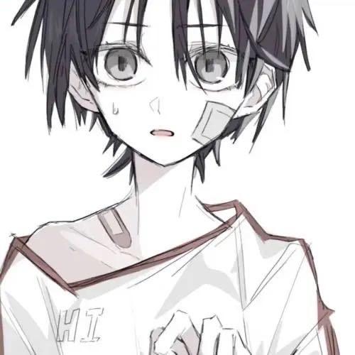 慌