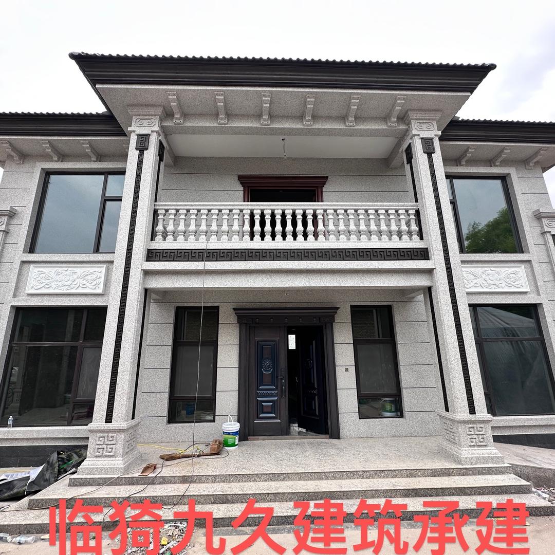 临猗九久建筑