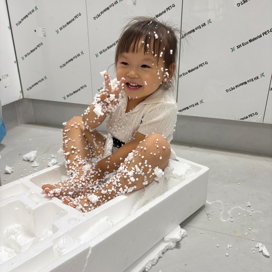 静女其姝