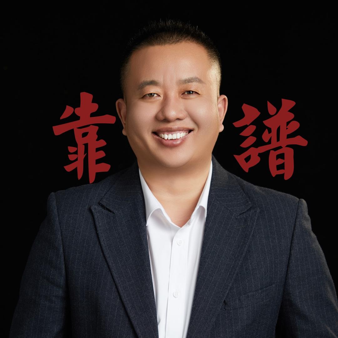 呼和浩特尚域空间