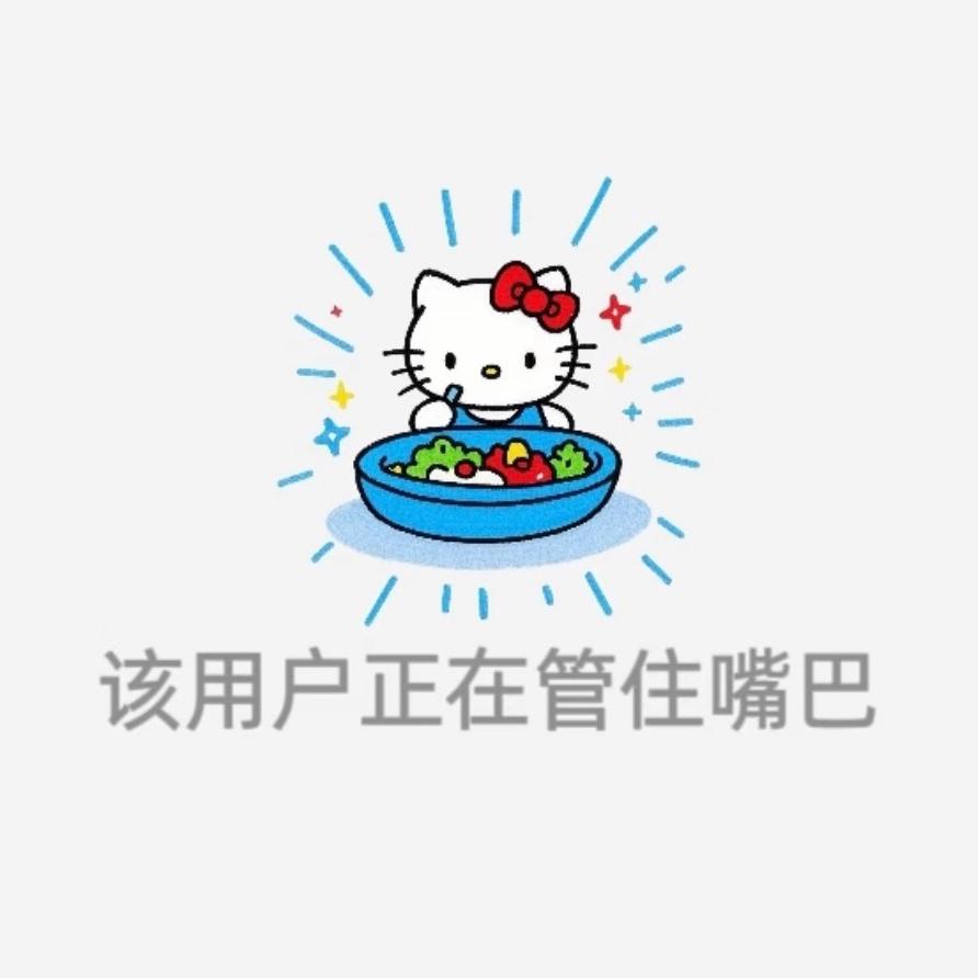 咕噜gulu（减肥版）
