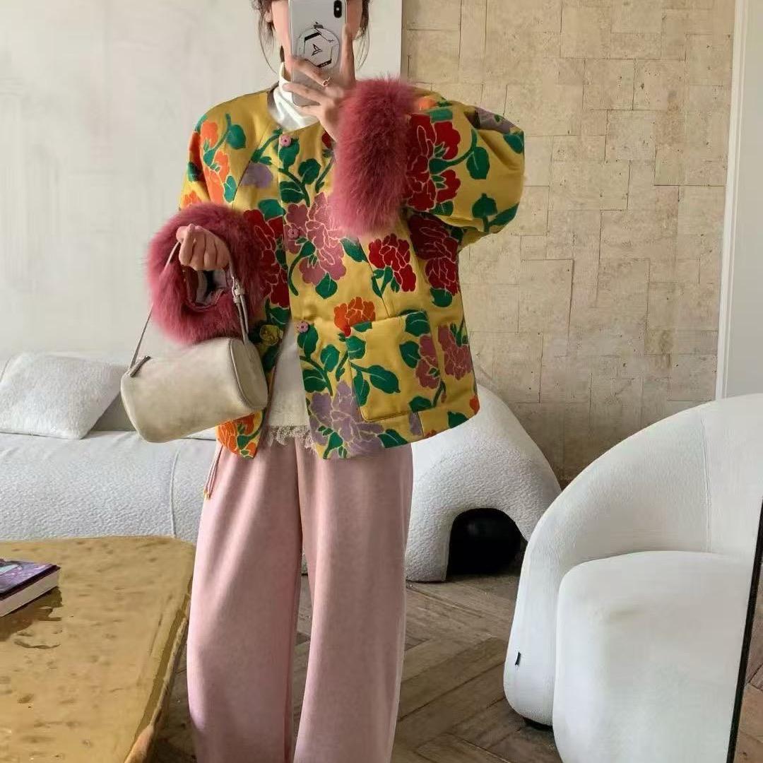锦绣惠