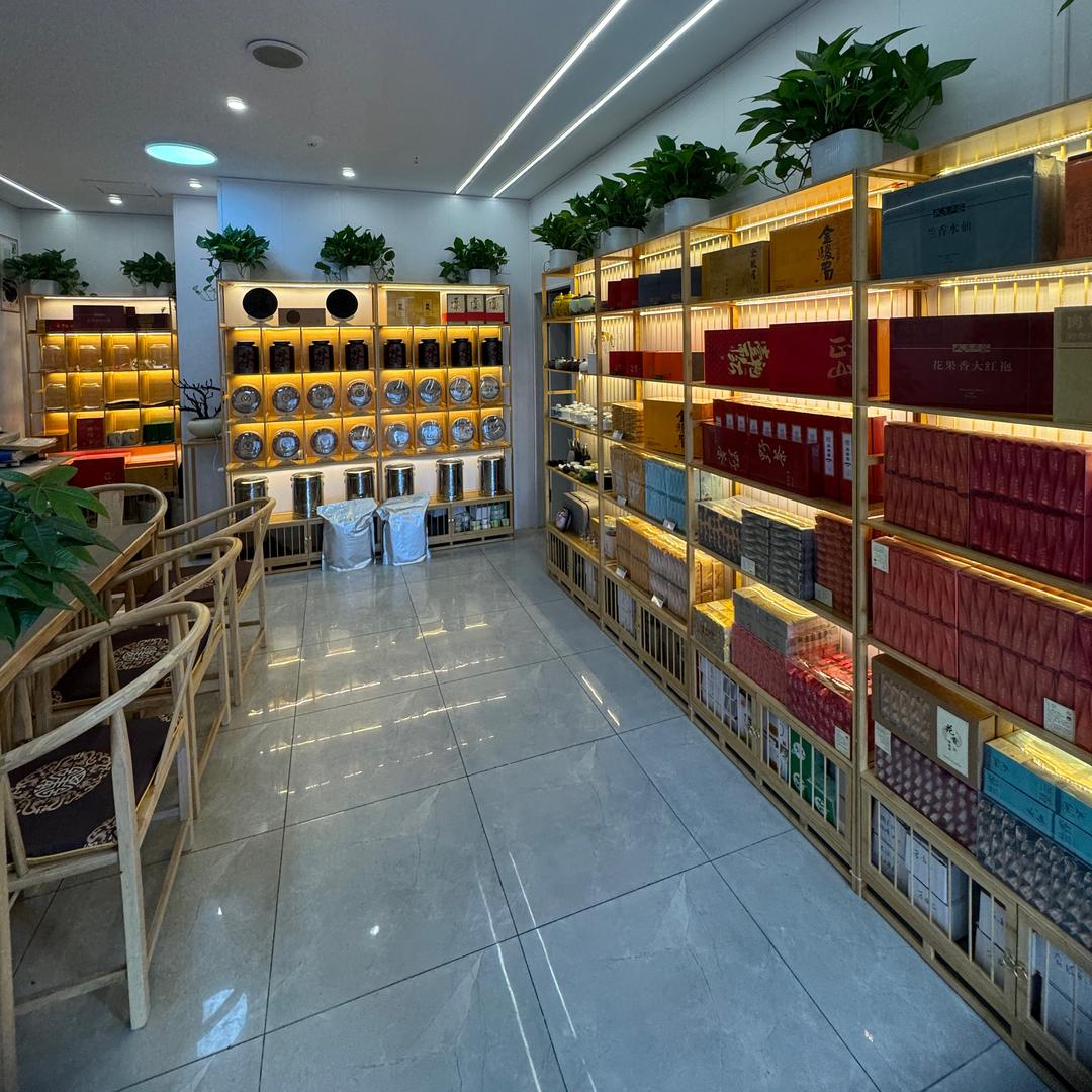 沐林茗茶茶叶超市（龙湖时代天街店）