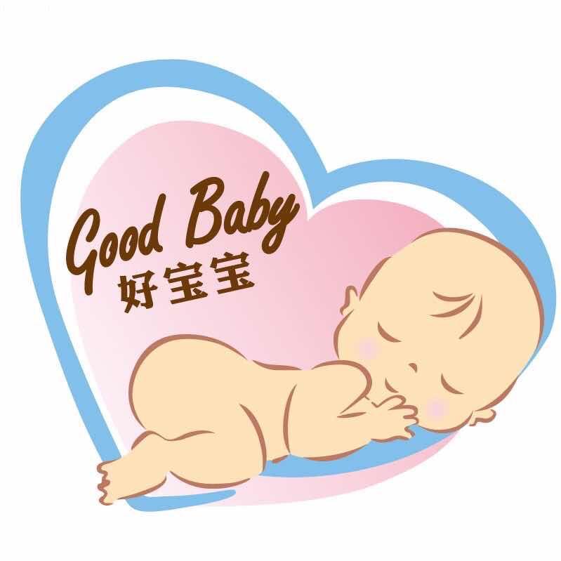 苍南县金乡圣元奶粉店