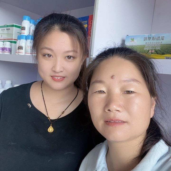 包屯郝中华农资