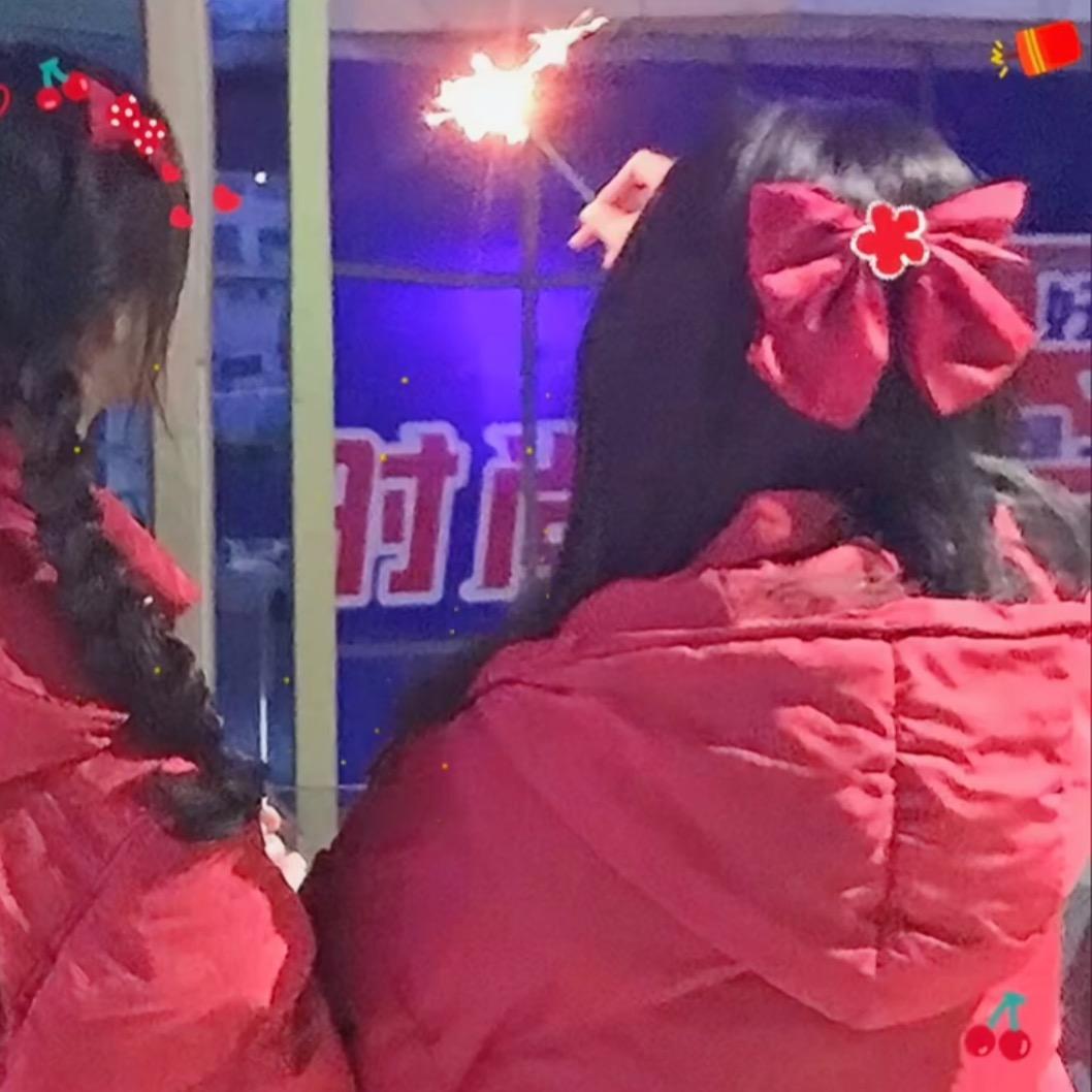 我总是一个人..